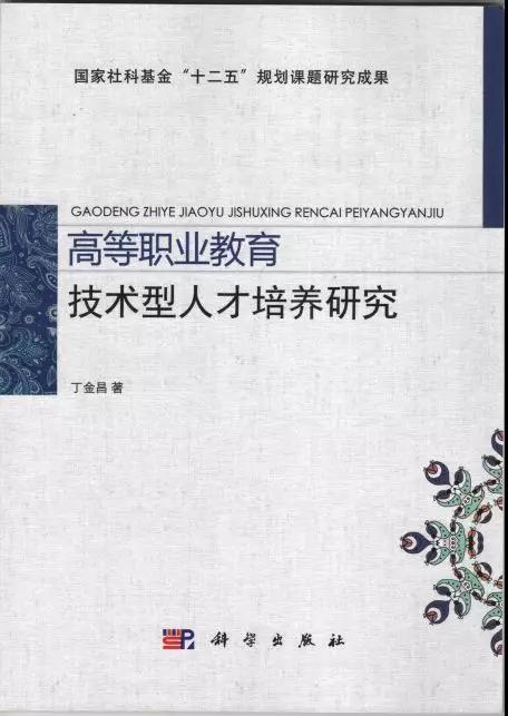 微信图片_20180329085305.jpg 微信图片_20180329085305.jpg