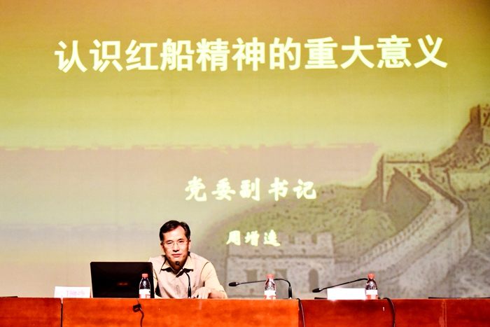 微信图片_20181031005102_副本700.jpg