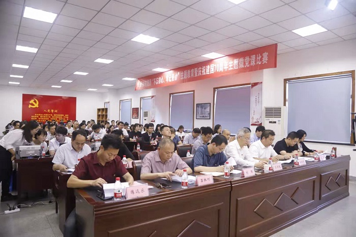 微信图片_20190621173250.jpg 微信图片_20190621173250.jpg