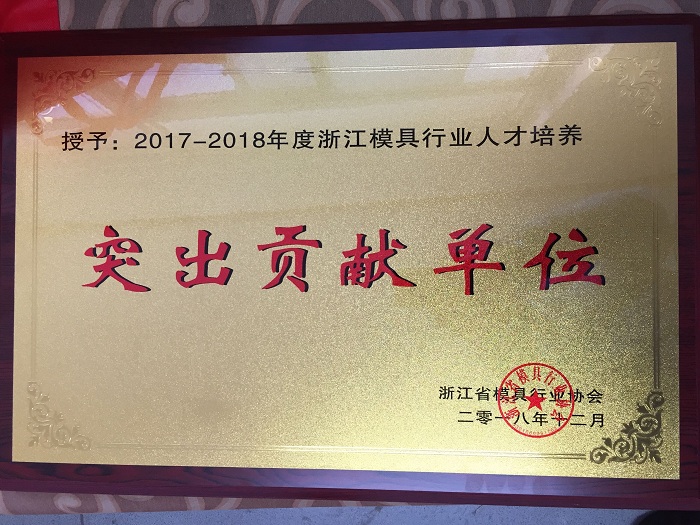 QQ图片20181229150603.jpg QQ图片20181229150603.jpg