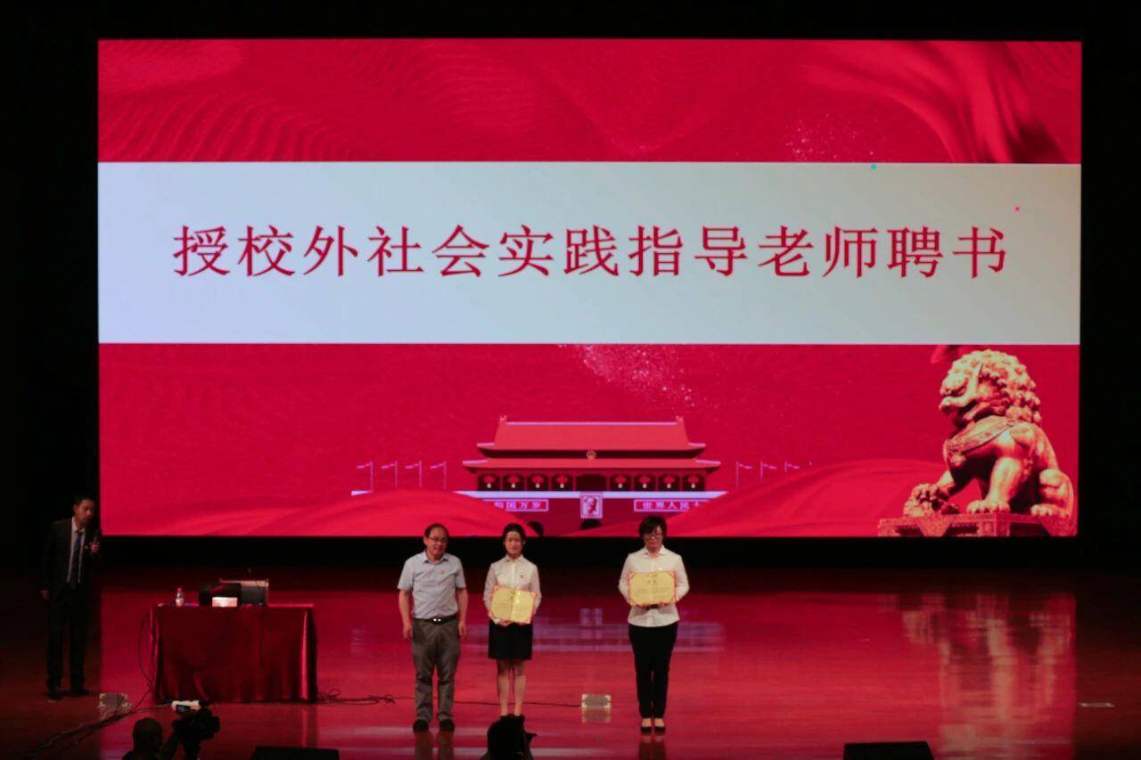 微信图片_20200518144705.jpg 微信图片_20200518144705.jpg