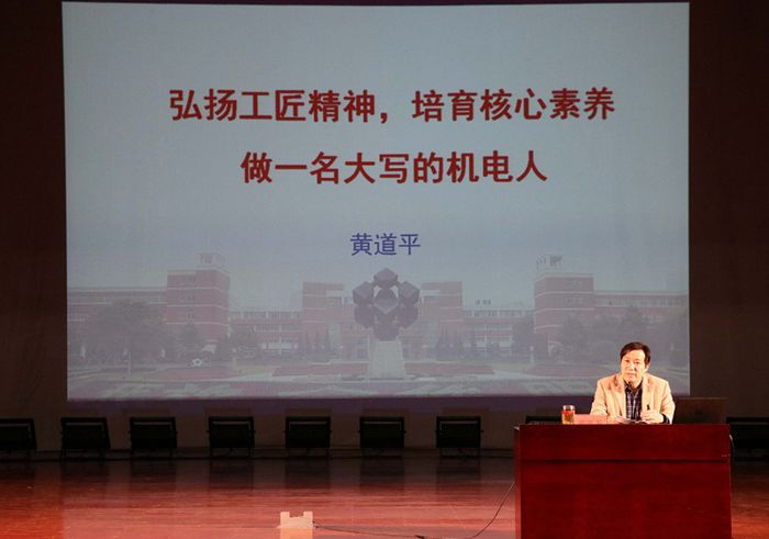 700像素大图_副本.jpg 700像素大图_副本.jpg
