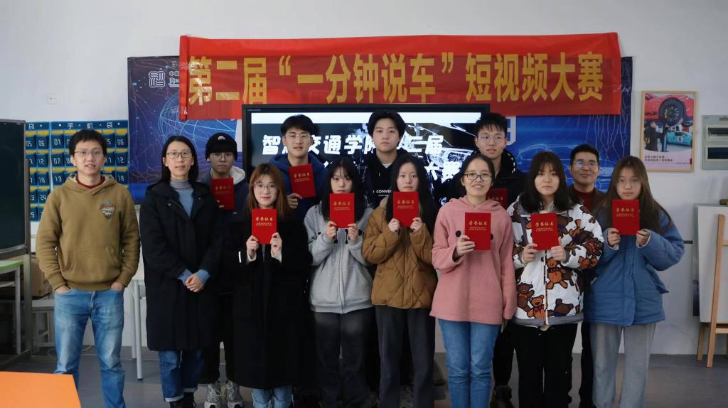 微信图片_20211202134643 微信图片_20211202134643