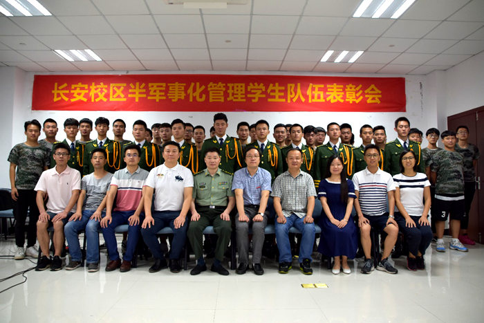 图片1_副本700.png 图片1_副本700.png