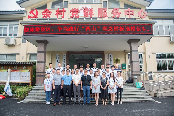 QQ图片20180717214202.jpg