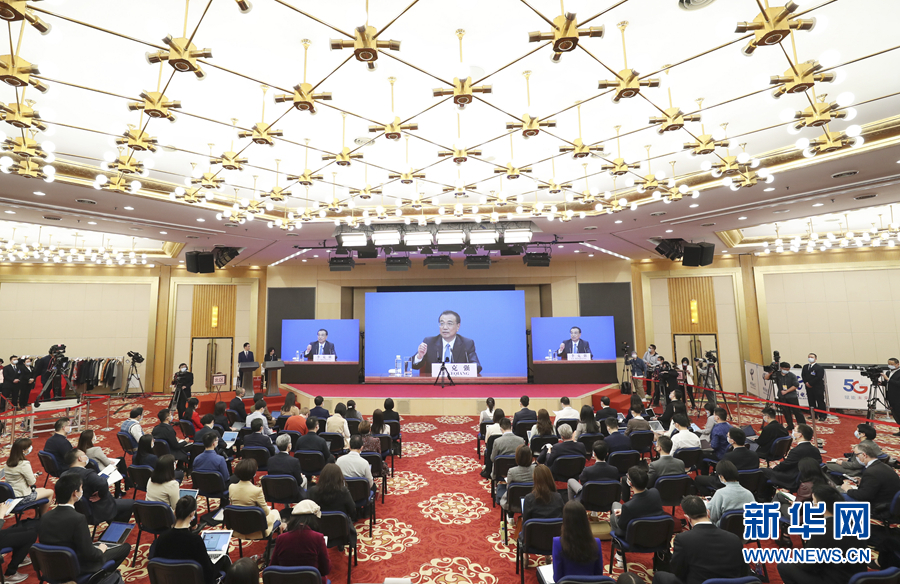 最全!李克强总理答记者问 文字实录来了