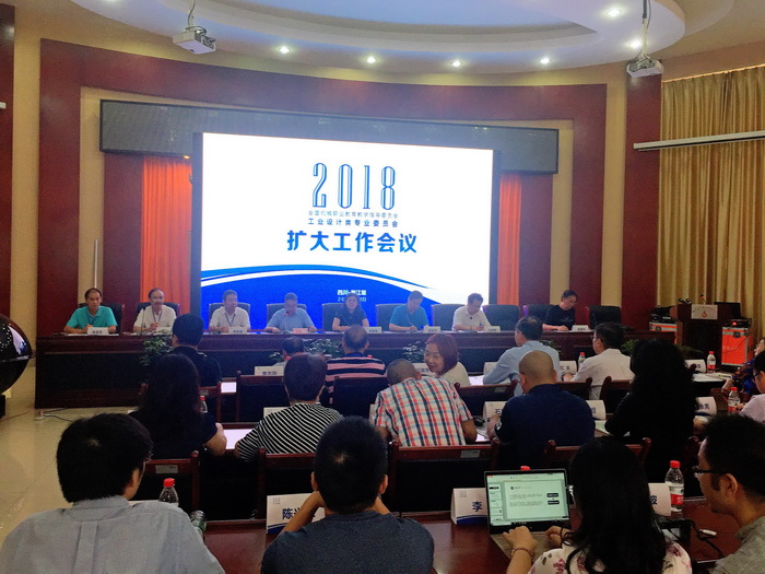 QQ图片20180716121450_调整大小.jpg