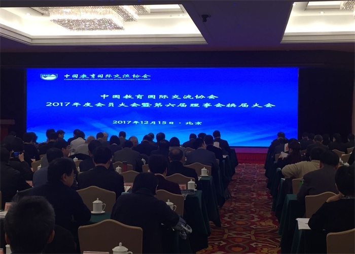 QQ图片20171218083637_看图王.jpg QQ图片20171218083637_看图王.jpg