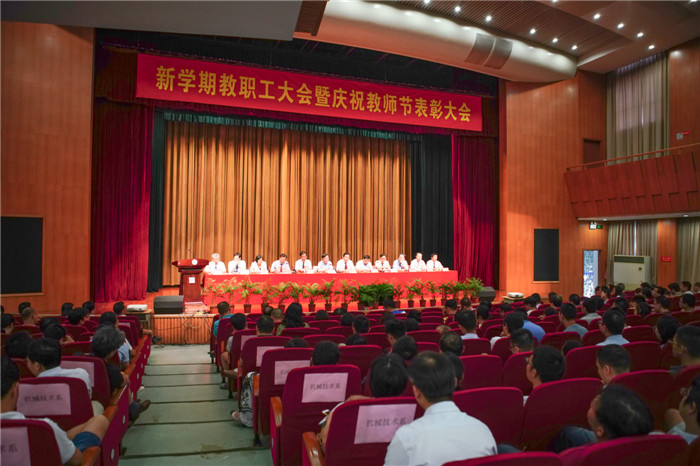 1全景照.JPG 1全景照.JPG