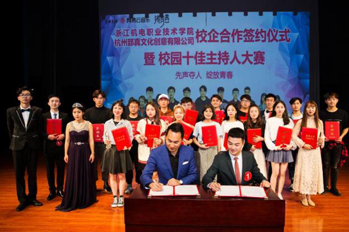 图片3_副本700.png 图片3_副本700.png