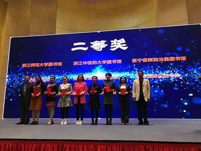 微信图片_20171109103846_副本.jpg