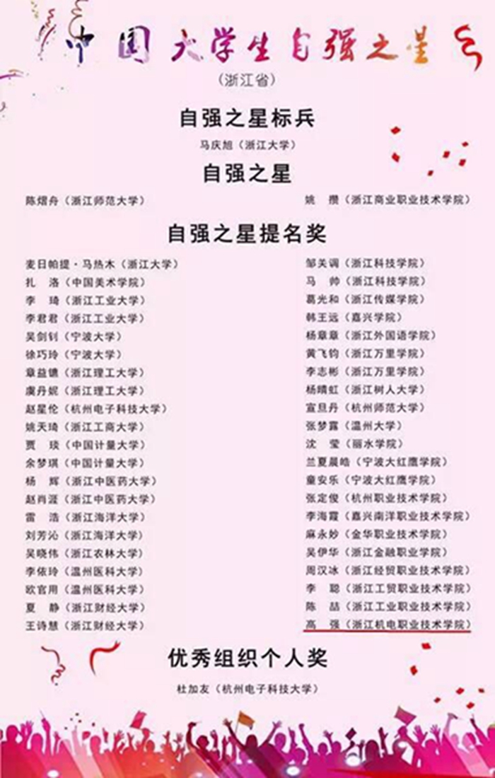 7_副本700.jpg