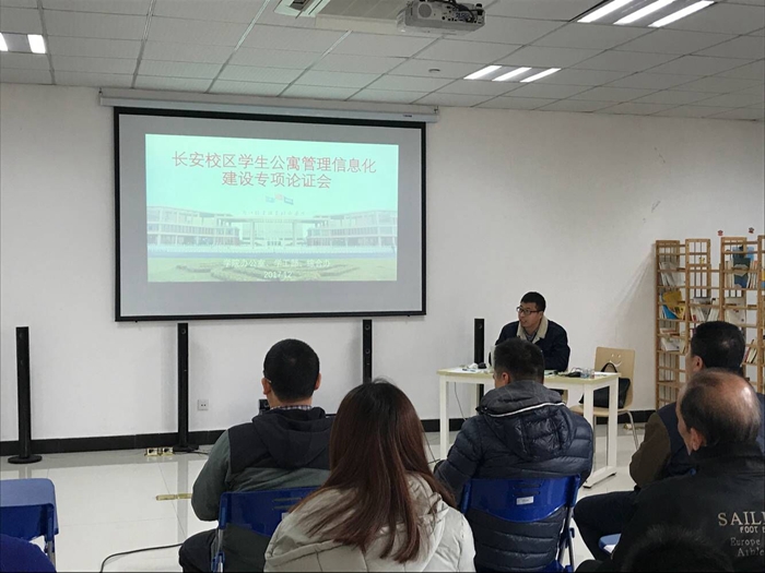 QQ图片20171208125529_副本700.jpg