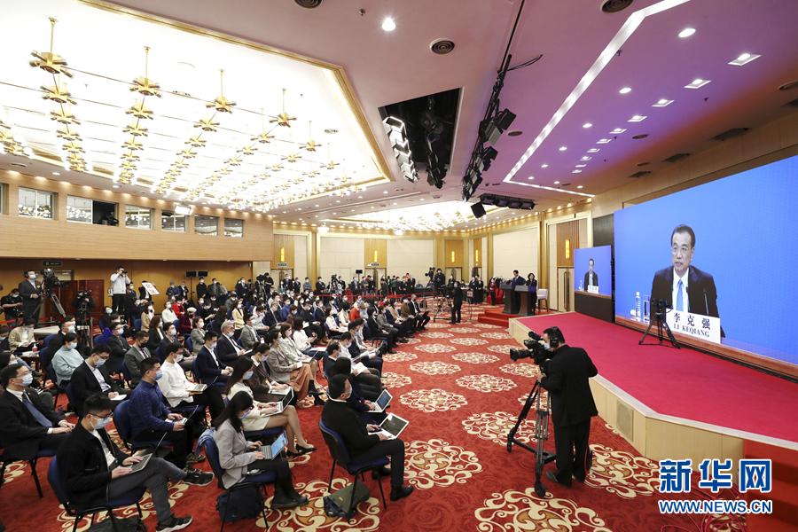 最全!李克强总理答记者问 文字实录来了
