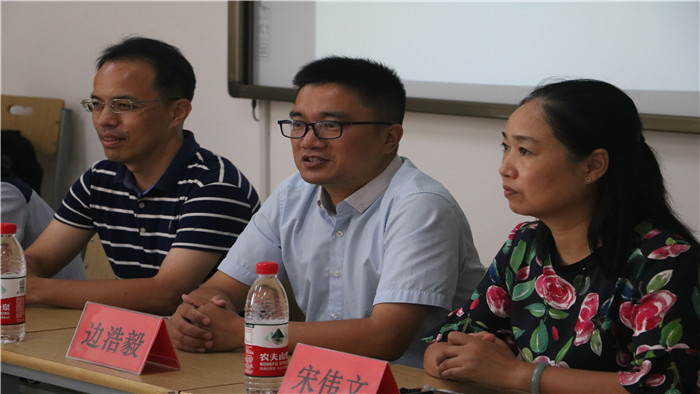QQ图片20190910105248.jpg QQ图片20190910105248.jpg