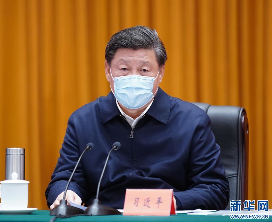 (时政)(5)习近平在湖北省考察新冠肺炎疫情防控工作