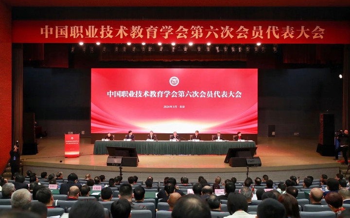 微信图片_20240319123804.jpg 微信图片_20240319123804.jpg