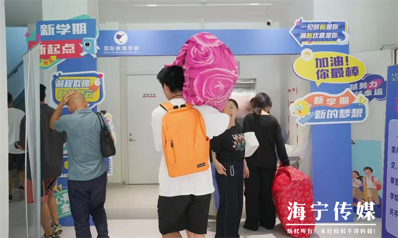微信图片_20260912172522_11941_18.jpg 微信图片_20260912172522_11941_18.jpg