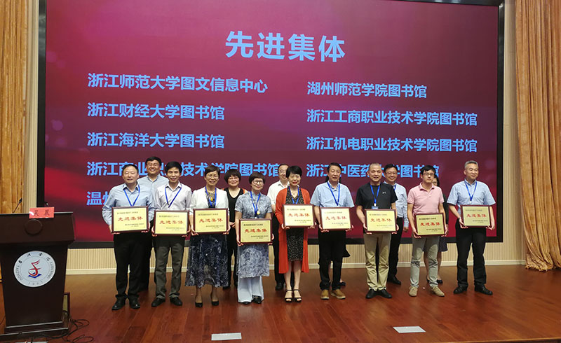 先进集体2.jpg 先进集体2.jpg