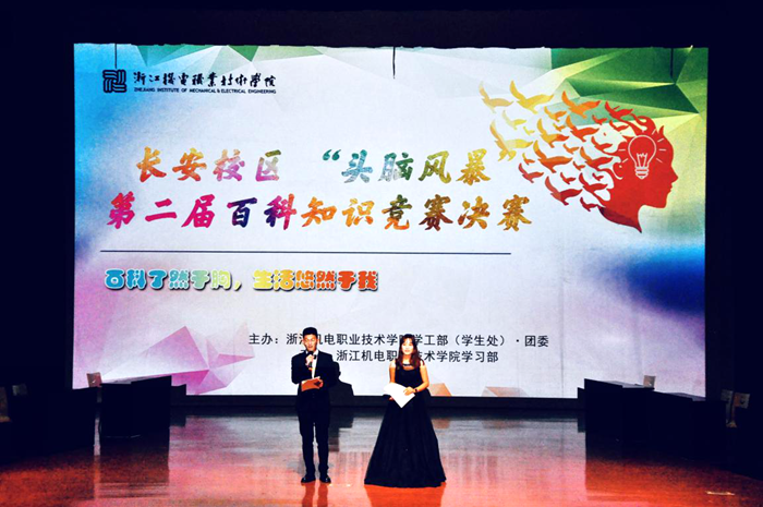 图片1_副本700.png