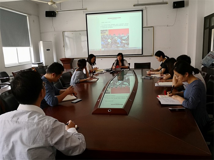 会计支部学习照片.jpg