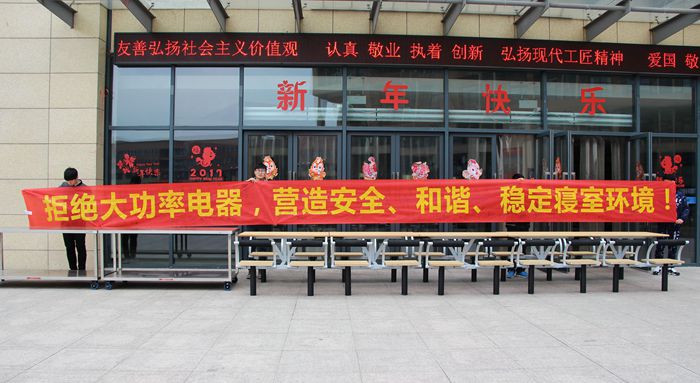 1_副本700 (2).jpg 1_副本700 (2).jpg