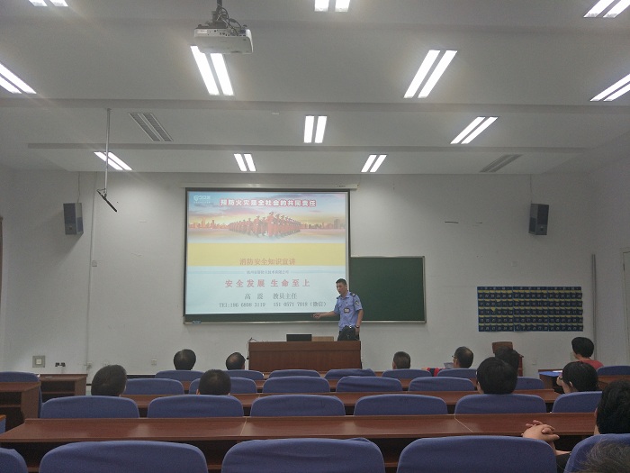 微信图片_20180705132252.jpg