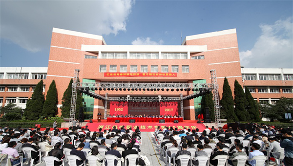 图片2_副.png