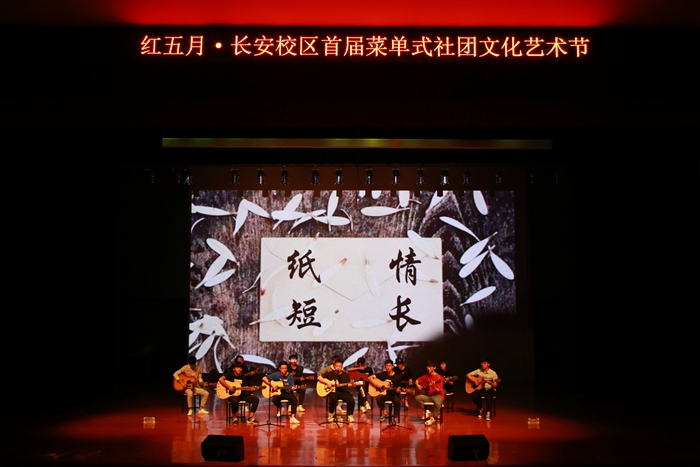 4_副本700.jpg