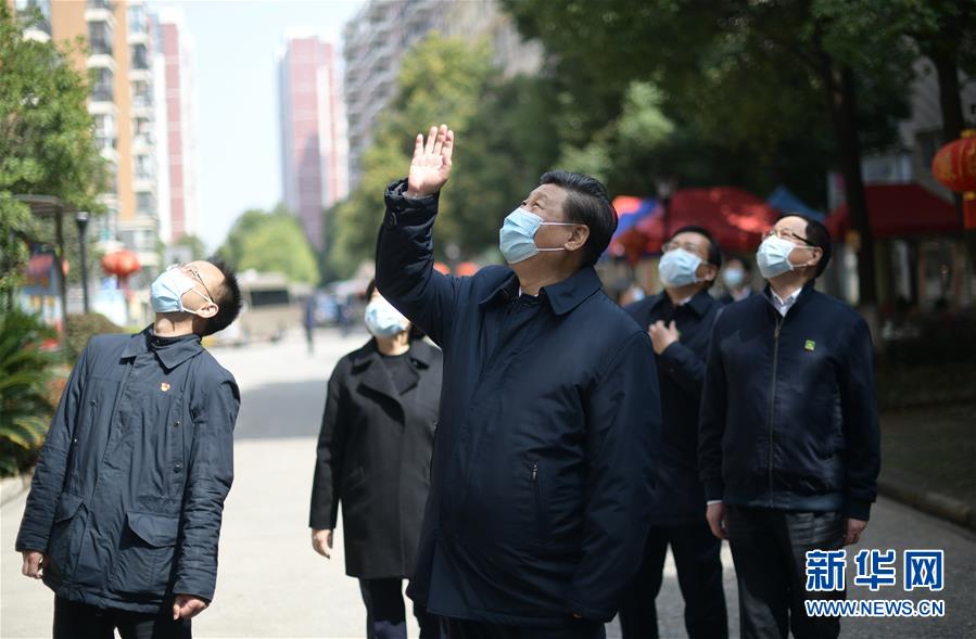 (时政)(10)习近平在湖北省考察新冠肺炎疫情防控工作