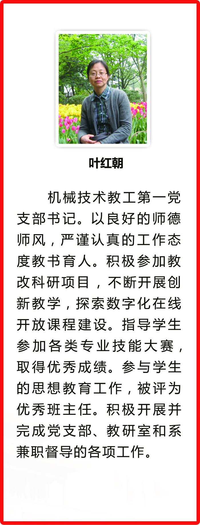 07.jpg
