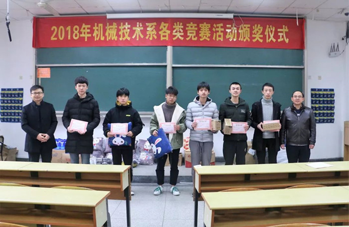 微信图片_20181214143246.jpg