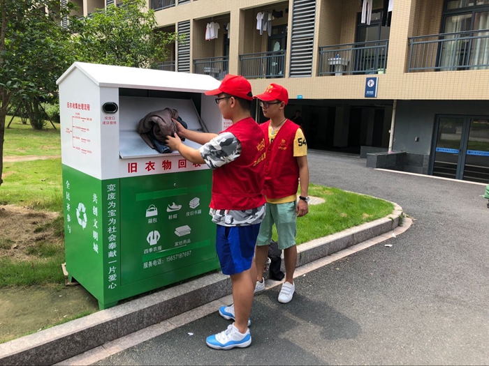 QQ图片20180706143002_副本700.jpg
