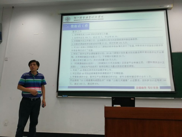 QQ图片20180705084213.jpg QQ图片20180705084213.jpg
