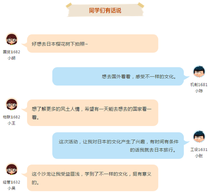 TIM截图20180511145807.png