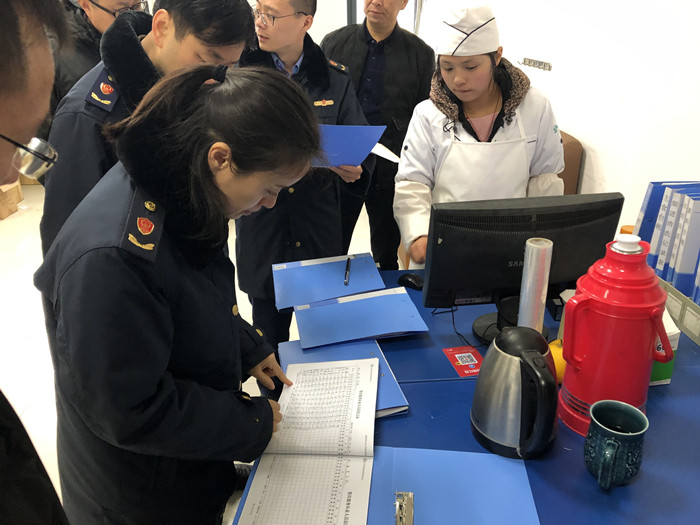QQ图片20181212150527_副本.jpg