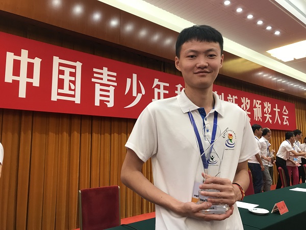青少年科技创新奖新闻稿IMG_0706.JPG 青少年科技创新奖新闻稿IMG_0706.JPG
