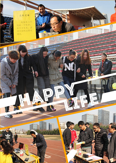内页2.jpg 内页2.jpg