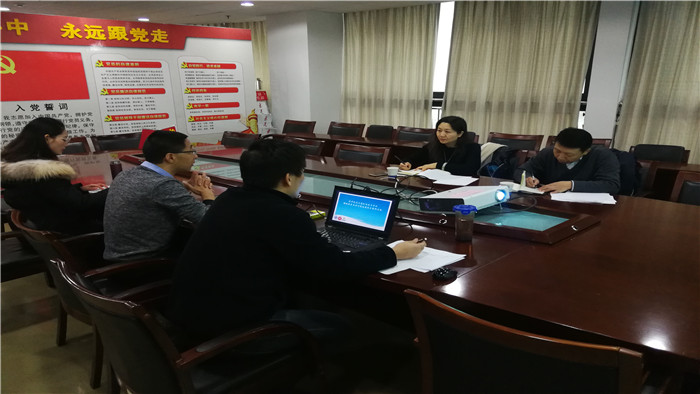 城电实训基地论证会.jpg 城电实训基地论证会.jpg