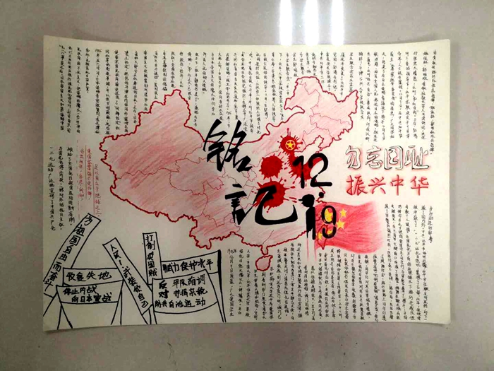 3_副本700.jpg