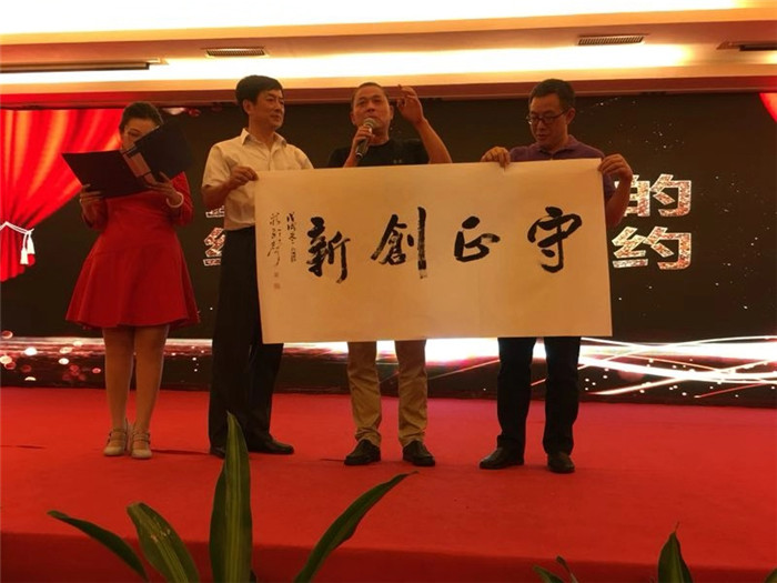 微信图片_20181107110821 (2).jpg 微信图片_20181107110821 (2).jpg