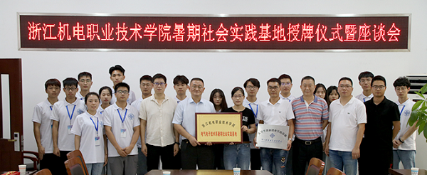 QQ截图20190720132410.png QQ截图20190720132410.png