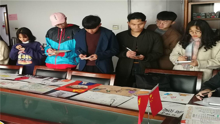 QQ图片20181129090138.jpg