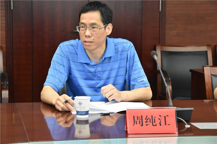 微信图片_20190708164735.jpg