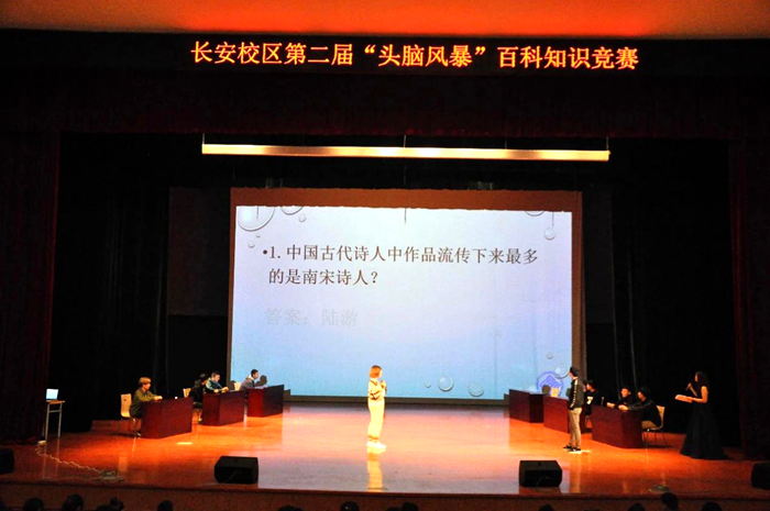 图片2_副本700.png