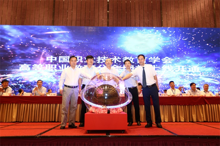 网站上线.jpg 网站上线.jpg