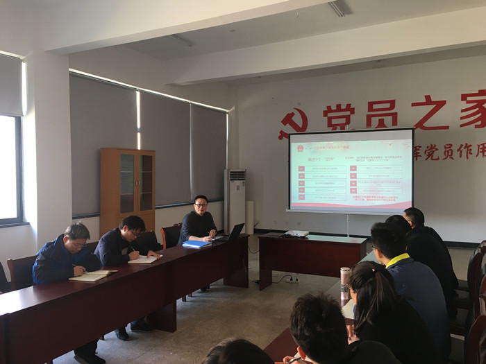 QQ图片20190313181739_副本.jpg