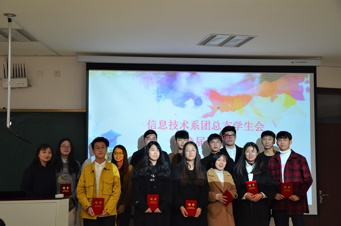 合影.JPG 合影.JPG