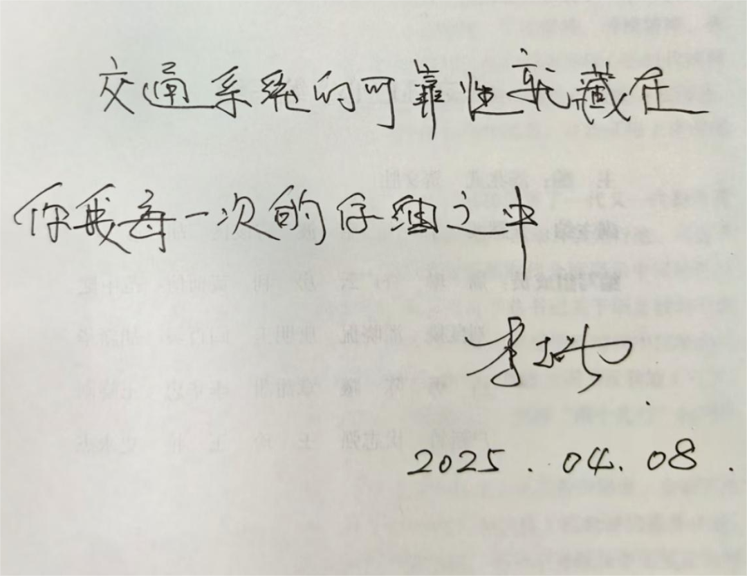 68D57