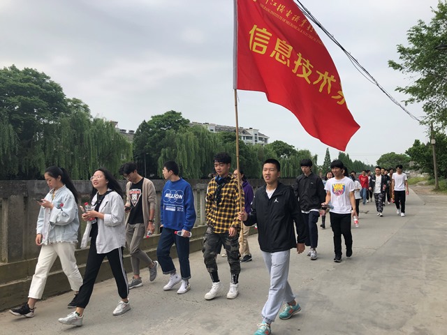 社会实践部团学干部毅行活动照片-591c18d668a00803.jpg 社会实践部团学干部毅行活动照片-591c18d668a00803.jpg